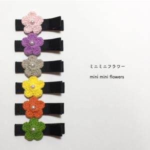 Baby Deer Clips 赤ちゃん ベビー キッズ ヘアクリップ ヘアピン