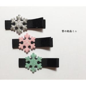 Baby Deer Clips ベビー キッズ 赤ちゃん ヘアピン ヘアクリップ 冬