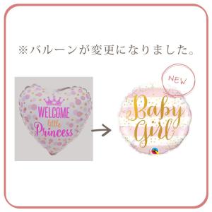おむつケーキ 出産祝い 女の子 かわいいアイテ...の詳細画像2