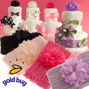 赤すぐ 出産祝いの商品一覧 通販 Yahoo ショッピング