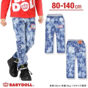【☆廃】50%OFF SALE ベビードール BABYDOLL 子供服 SURFワッペンブリーチデニムロングパンツ ベビーサイズ キッズ-7593K 爆買