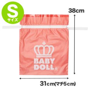 ギフトラッピング 子供服 プレゼント包装 出産...の詳細画像2