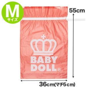 ギフトラッピング 子供服 プレゼント包装 出産...の詳細画像4