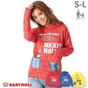 ディズニー パーカー コーデ レディースファッション の商品一覧 ファッション 通販 Yahoo ショッピング