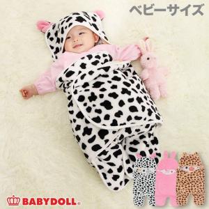 FENDI（フェンディ） FENDI KIDS キッズ ベビーおくるみ SACCO NANNA