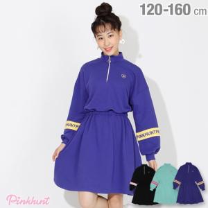 フロントジップワンピース 子供 キッズ ジュニア服 シューズ の商品一覧 ベビー キッズ マタニティ 通販 Yahoo ショッピング