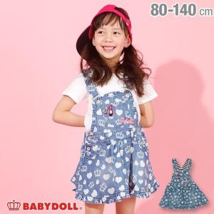 子供服 ワンピース 総柄 デニム ジャンパースカート 3835K 50%OFF SALE ベビードール BABYDOLL キッズ 男の子 女の子｜babydoll-y