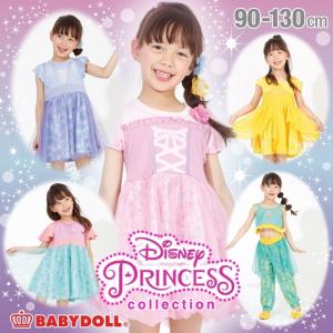 子供服 ワンピース プリンセス ディズニー 4000K ベビードール BABYDOLL キッズ 女の子 DISNEY｜babydoll-y