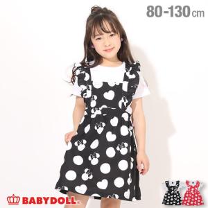 ミニー ワンピース 子供 ベビードールの商品一覧 通販 Yahoo ショッピング