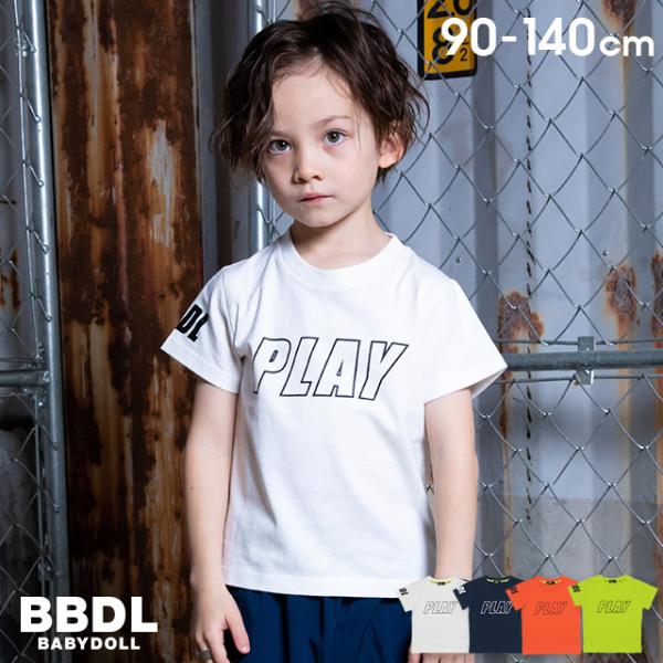 綿100% 子供服 Tシャツ PLAY BBDL 親子お揃い 4114K ベビードール BABYDO...