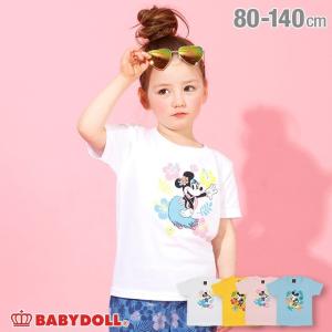 子供服 ディズニー ALOHA キャラクター Tシャツ 4377K 50%OFF SALE ベビードール BABYDOLL キッズ 男の子 女の子 DISNEY