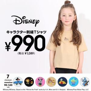 子供服 Tシャツ 刺繍  ディズニー 親子お揃い 5066K 税抜990円 ベビードール BABYDOLL キッズ 男の子 女の子 DISNEY｜babydoll-y