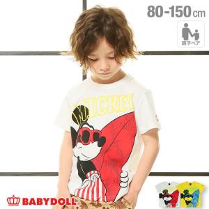 子供服 Tシャツ キャラサーフ ディズニー 親子お揃い 5117k ボトム別売 50 Off Sale ベビードール Babydoll キッズ 男の子 女の子 Disney Babydollヤフー店 通販 Yahoo ショッピング