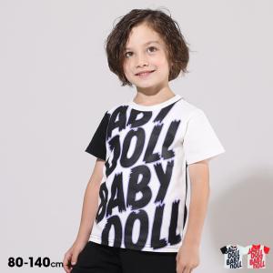 【停止】子供服 Tシャツ モンスター タイポ 5208K 50%OFF SALE ベビードール BABYDOLL キッズ 男の子 女の子 爆買