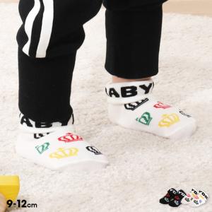 子供服 靴下 ベビーソックス 5401 ベビードール BABYDOLL