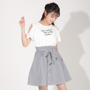 子供服 ワンピース ドッキング PINKHUNT PH 5510K 40%OFF SALE ベビードール BABYDOLL キッズ ジュニア 女の子