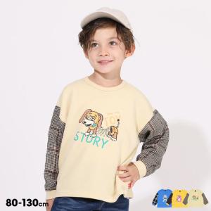 ディズニー トレーナーの商品一覧 通販 Yahoo ショッピング