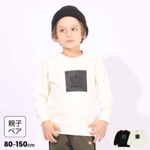 【停止】子供服 トレーナー エンボス 親子お揃い 5878K 30%OFF SALE ベビードール BABYDOLL 親子ペア キッズ 男の子 女の子 爆買