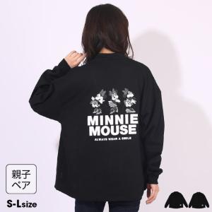 子供服 ジャケット ノーカラー ディズニー 親子お揃い 6223a ベビードール Babydoll 大人 レディース メンズ Disney Babydollヤフー店 通販 Yahoo ショッピング