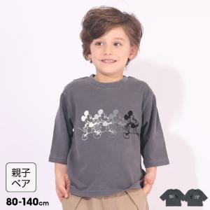 【停止】子供服 ロンT ピグメント 7分袖 ディズニー 親子お揃い 6224K 50%OFF SALE ベビードール BABYDOLL 親子ペア キッズ 男の子 女の子 DISNEY 爆買