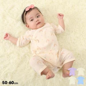 綿100% 子供服 コンビ肌着 6282B 新生児 ベビードール BABYDOLL ベビーサイズ 男の子 女の子 税抜500円OFF SALE セール｜BABYDOLLヤフー店