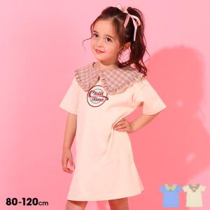 子供服 ワンピース 襟付 6592K 50%OFF SALE ベビードール BABYDOLL キッズ 女の子｜babydoll-y