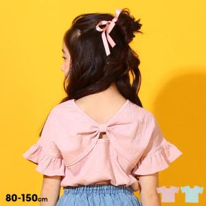 子供服 Tシャツ バックリボン 6671K 50%OFF SALE ベビードール BABYDOLL キッズ 女の子｜babydoll-y