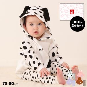 子供服 ギフト 2点セット アニマル 7081B 新生児 ベビードール BABYDOLL 子供服 ベビーサイズ 男の子 女の子 爆買
