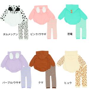 子供服 ギフト 2点セット アニマル 7081...の詳細画像2