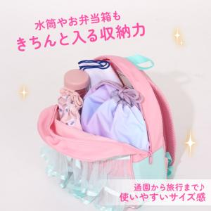 ディズニー プリンセス / リュック キッズ ...の詳細画像3