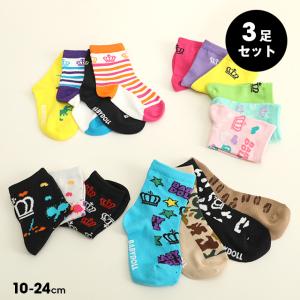 子供服 クルーソックスセット 7898 ベビードール BABYDOLL キッズ 男の子 女の子