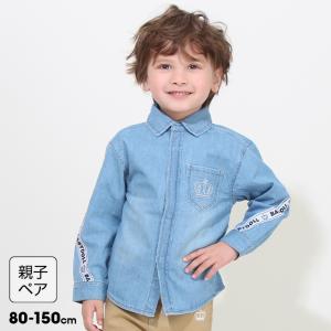 子供服 ジャケット デニムシャツ ロゴテープ 親子お揃い 8012K 50%OFF SALE ベビー...