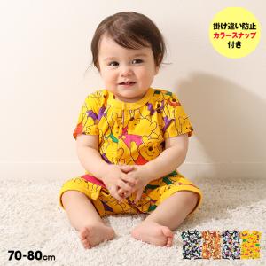 子供服 ロンパース 総柄 ディズニー 新生児 8021B 50%OFF SALE ベビードール BABYDOLL ベビーサイズ 男の子 女の子 DISNEY｜BABYDOLLヤフー店