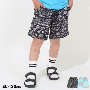 子供服 ハーフパンツ ペイズリー メッシュ 8256K 50%OFF SALE ベビードール BABYDOLL キッズ 男の子 女の子｜babydoll-y