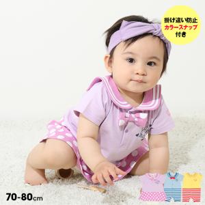 子供服 マリン ロンパース セーラー襟 ディズニー 8274B 30%OFF SALE ベビードール BABYDOLL ベビーサイズ 男の子 女の子 DISNEY｜babydoll-y