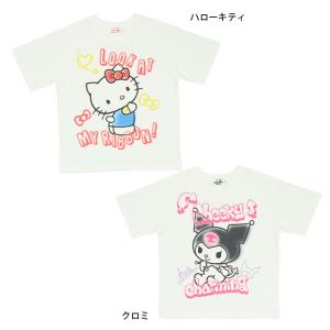 クロミ 親子ペア Tシャツ キッズ 女の子 半...の詳細画像1