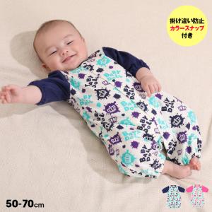 子供服 2WAYオール ラクガキ 8529B 40%OFF SALE 新生児 ベビードール BABYDOLL ベビーサイズ 男の子 女の子｜babydoll-y