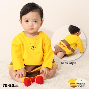 コノフク ロンパース 横開き 2枚セット ベビー ベビー服 インナー