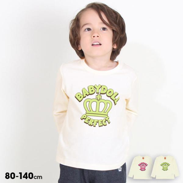 子供服 ロングTシャツ 王冠プリント 9030K 50%OFF SALE ベビードール BABYDO...