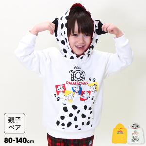 子供服 パーカー キャラクター 耳付き 親子お揃い ディズニー 9050K 30%OFF SALE ベビードール BABYDOLL キッズ 男の子 女の子 DISNEY｜babydoll-y