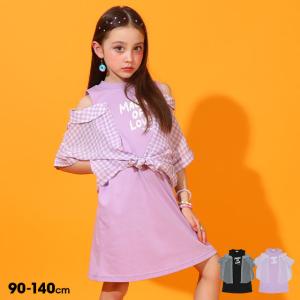 子供服 ワンピース シアーシャツ ドッキング 9361K キッズ 男の子 女の子 ベビードール BABYDOLL｜babydoll-y