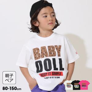 子供服 Tシャツ ヒョウ柄貼り付け 親子お揃い 9366K ベビードール BABYDOLL キッズ 男の子 女の子｜babydoll-y