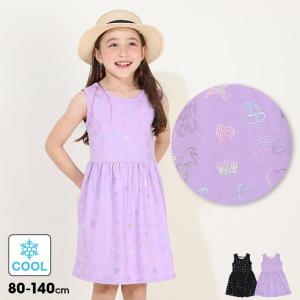 子供服 ワンピース 接触冷感 背中開き ノースリーブ 9416K 30%OFF SALE キッズ 女の子 ベビードール BABYDOLL｜babydoll-y