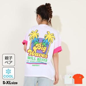 子供服 Tシャツ 親子お揃い SUMMER バックプリント 9417A 親子ペア 大人 レディース メンズ ベビードール BABYDOLL｜babydoll-y