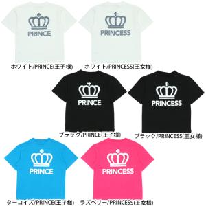 親子ペア Tシャツ キッズ 女の子 男の子 半...の詳細画像2