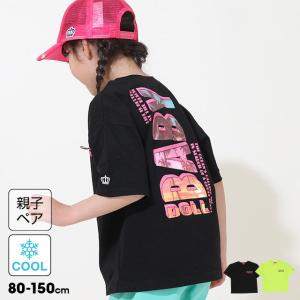 子供服 Tシャツ 親子お揃い バック転写 ブランドロゴ 9423K 親子ペア 男の子 女の子 ベビードール BABYDOLL｜babydoll-y