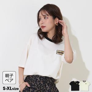 子供服 Tシャツ 親子お揃い 箔ワッペン 9429A 20%OFF SALE 男女兼用 レディース メンズ ベビードール BABYDOLL｜babydoll-y