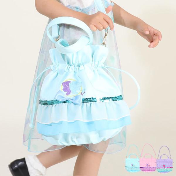 ディズニー プリンセス / 子供服 巾着ポシェット 2WAY 9453 ベビードール BABYDOL...