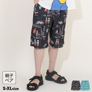 子供服 ハーフパンツ 親子お揃い ディズニー 総柄リゾート 9493A（トップス別売） 大人 レディース メンズ 親子ペア ベビードール BABYDOLL｜babydoll-y