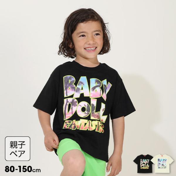 子供服 Tシャツ 親子お揃い 転写ブランドロゴ ゆったり 9519K キッズ 男の子 女の子 ベビー...